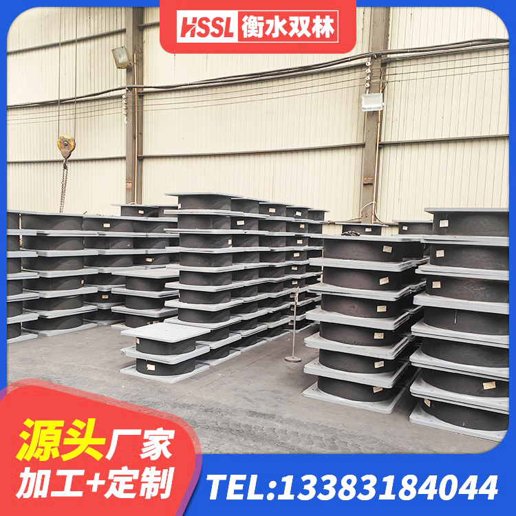 东港市建筑基础隔震支座 东港市建筑铅芯减震隔震支座厂家 东港市LRB1200铅芯橡胶隔震支座源头工厂 东港市LNR500隔震支座生产厂家 - 第7张