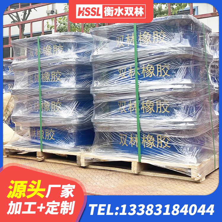 东港市LRB铅芯橡胶隔震支座600 东港市LNR1500橡胶支座厂家电话 东港市高阻尼支座 东港市隔震建筑的橡胶隔震支座 - 第8张
