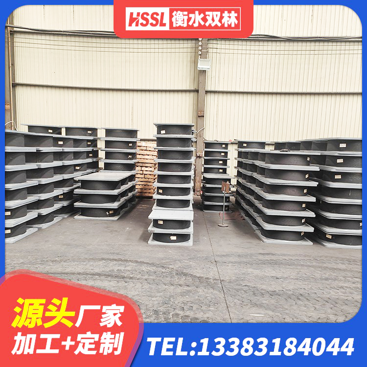 东港市建筑橡胶隔震支座LNR600生产厂家 东港市LNR橡胶支座报价 东港市较高阻尼隔震支座 东港市HDR700橡胶隔震支座源头工厂