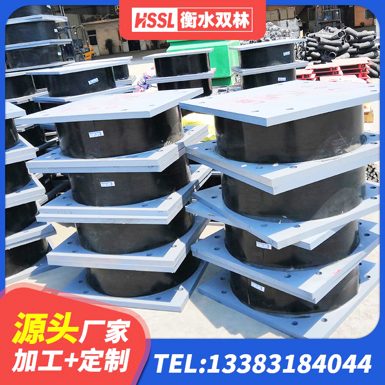 东港市铅芯隔震隔震支座厂家电话 东港市LNR隔震支座600(II型)源头工厂 东港市橡胶隔震支座厂家报价 东港市建筑固定型抗震支座工厂源头工厂
