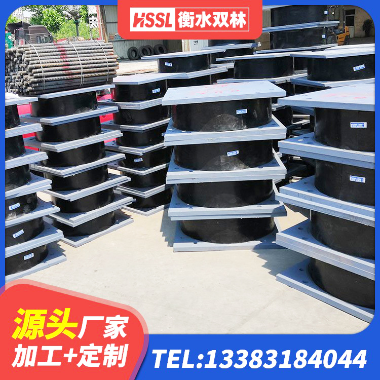 东港市高阻尼隔震支座HDR600 东港市LNR400天然橡胶隔震支座多少钱 东港市铅芯橡皮支座 东港市LNR橡胶支座多少钱 - 第4张