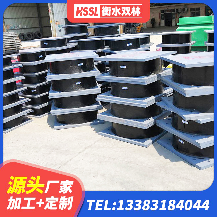 东港市LRB铅芯橡胶隔震支座600 东港市LNR1500橡胶支座厂家电话 东港市高阻尼支座 东港市隔震建筑的橡胶隔震支座 - 第5张