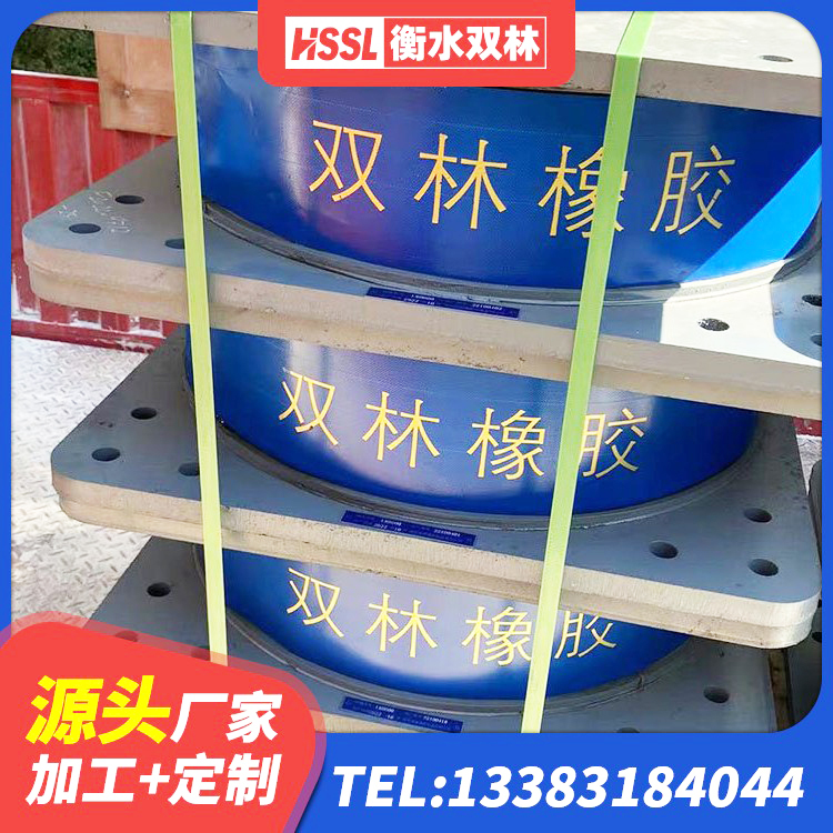 东港市高阻尼隔震支座HDR600 东港市LNR400天然橡胶隔震支座多少钱 东港市铅芯橡皮支座 东港市LNR橡胶支座多少钱 - 第3张