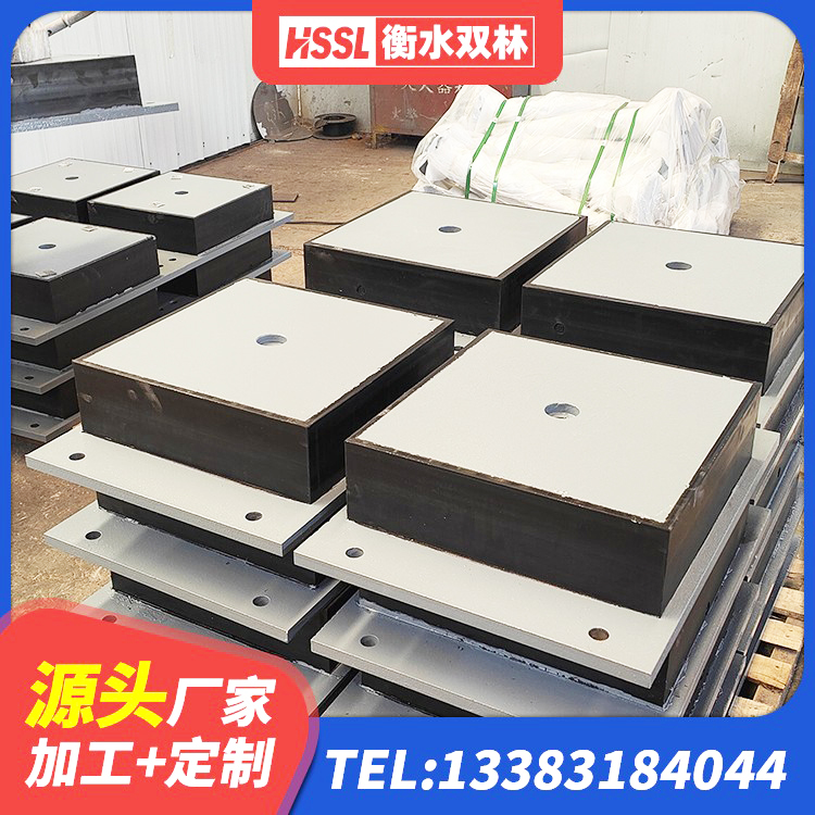 东港市HDR1200橡胶支座 东港市高阻尼隔振橡胶支座 东港市LNR1200橡胶隔震支座生产加工 东港市建筑减隔震支座厂家 - 第3张