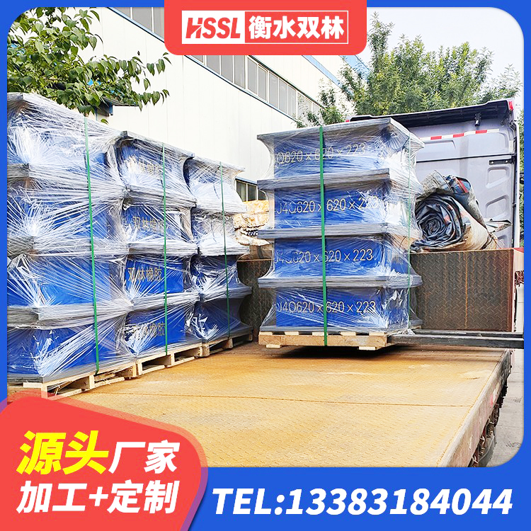 东港市建筑基础隔震支座 东港市建筑铅芯减震隔震支座厂家 东港市LRB1200铅芯橡胶隔震支座源头工厂 东港市LNR500隔震支座生产厂家 - 第3张