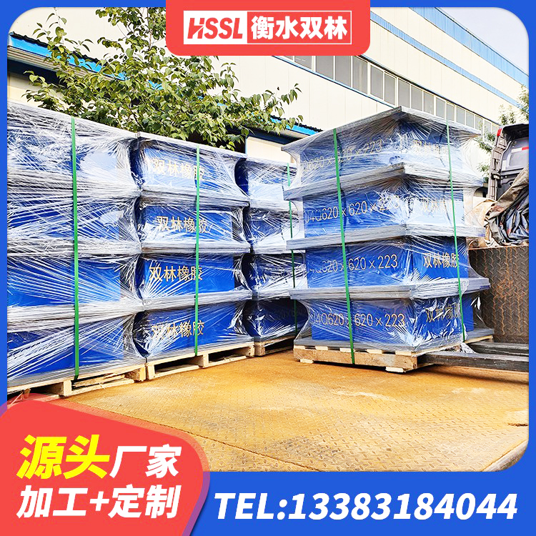 东港市隔震建筑的隔震支座 东港市HDR800高阻尼橡胶隔震支座厂家电话 东港市水平力分散力型橡胶隔震支座LNR 东港市HDR1400高阻尼橡胶支座