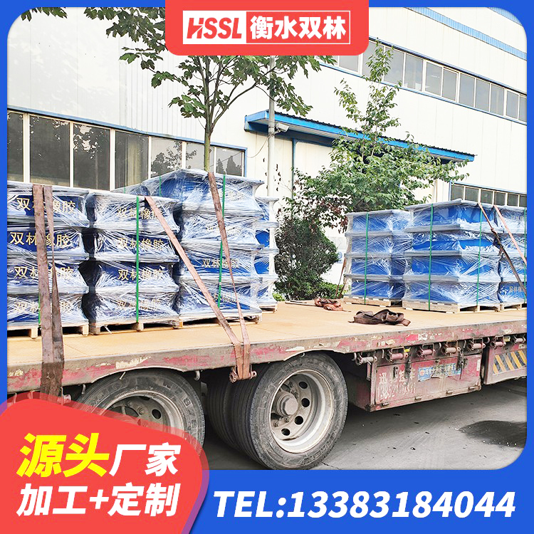 东港市隔震支座LNR600 东港市HDR高阻尼橡胶隔震支座厂家电话 东港市建筑物橡胶隔震支座厂家 东港市叠层隔震支座源头工厂 - 第6张