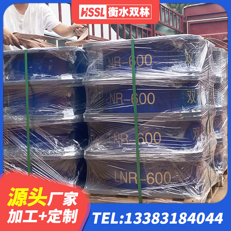 东港市LNR(H)支座源头工厂 东港市HDR高阻尼橡胶支座什么价格 东港市HDR700高阻尼支座厂家 东港市房建隔震支座生产厂家 - 第6张
