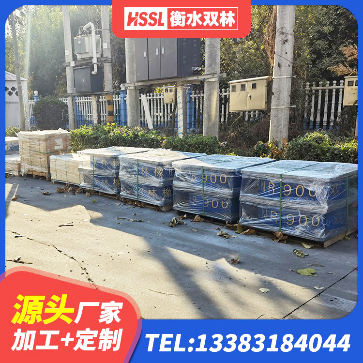 东港市隔震支座LRB和LNR 东港市HDR400高阻尼隔震支座什么价格 东港市LNR水平力分散力型橡胶隔震支座生产厂家 东港市抗震隔震支座工厂源头工厂 - 第2张