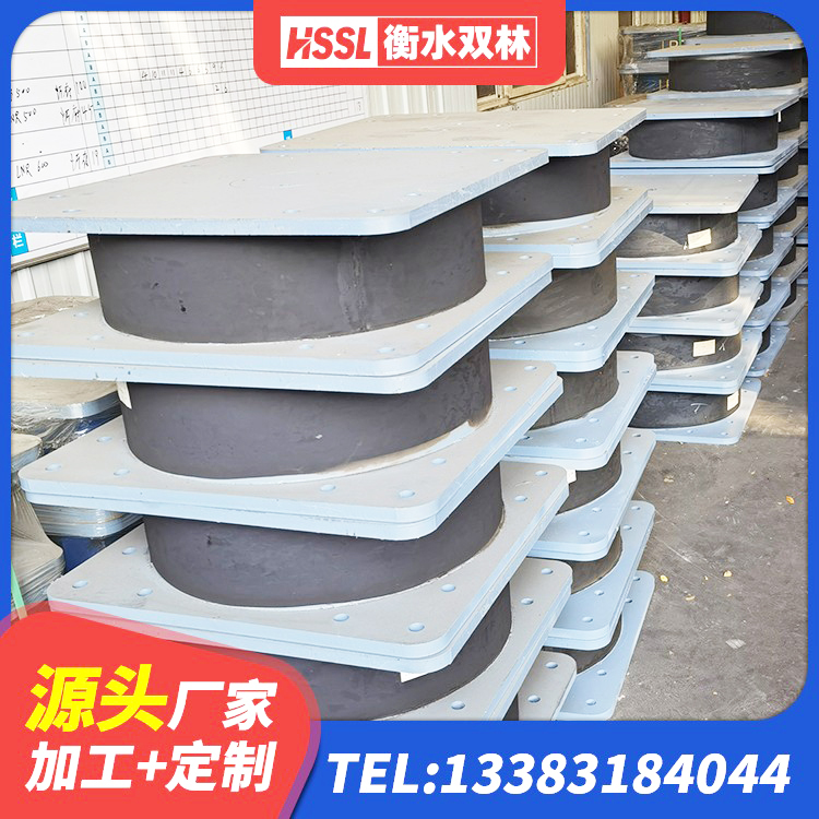东港市天然橡胶隔震支座LRB700厂家 东港市铅芯橡胶隔震支座LRB900源头工厂 东港市LNR300天然橡胶隔震支座多少钱 东港市LNR橡胶隔震支座1300(II型)生产厂家 - 第2张