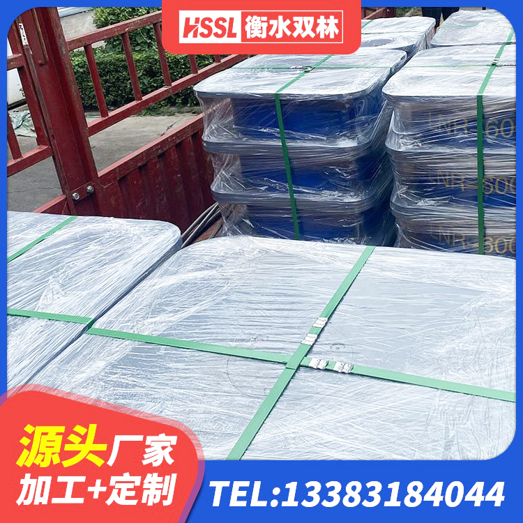 东港市水平力分散力型橡胶隔震支座源头工厂 东港市建筑水平力橡胶隔震支座源头工厂 东港市隔震支座LRB600-Ⅱ源头工厂 东港市HDR型高阻尼橡胶隔震支座生产厂家 - 第2张