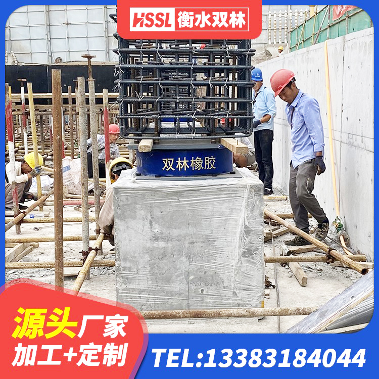 东港市HDR1500橡胶隔震支座生产厂家 东港市LNR500支座什么价格 东港市建筑铅芯隔震橡胶隔震支座厂家 东港市LNR系列水平分散形橡胶隔震支座源头工厂 - 第2张