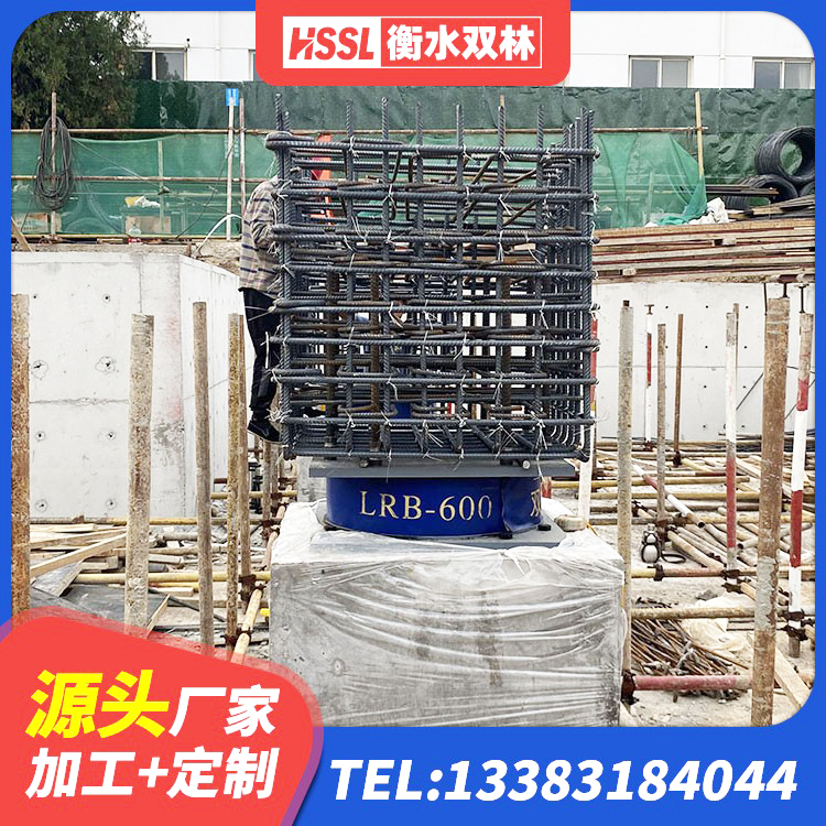 东港市隔震支座LNR600 东港市HDR高阻尼橡胶隔震支座厂家电话 东港市建筑物橡胶隔震支座厂家 东港市叠层隔震支座源头工厂 - 第3张