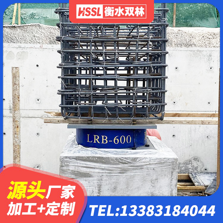 东港市LRB铅芯橡胶隔震支座600 东港市LNR1500橡胶支座厂家电话 东港市高阻尼支座 东港市隔震建筑的橡胶隔震支座 - 第2张