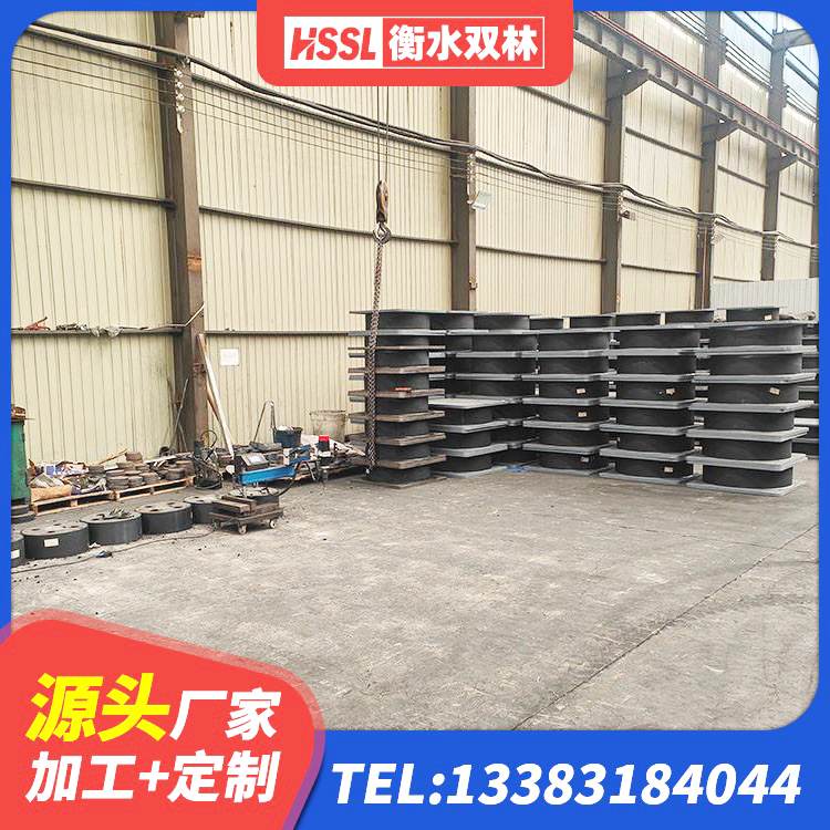 东港市水平力分散力型橡胶隔震支座源头工厂 东港市建筑水平力橡胶隔震支座源头工厂 东港市隔震支座LRB600-Ⅱ源头工厂 东港市HDR型高阻尼橡胶隔震支座生产厂家 - 第3张
