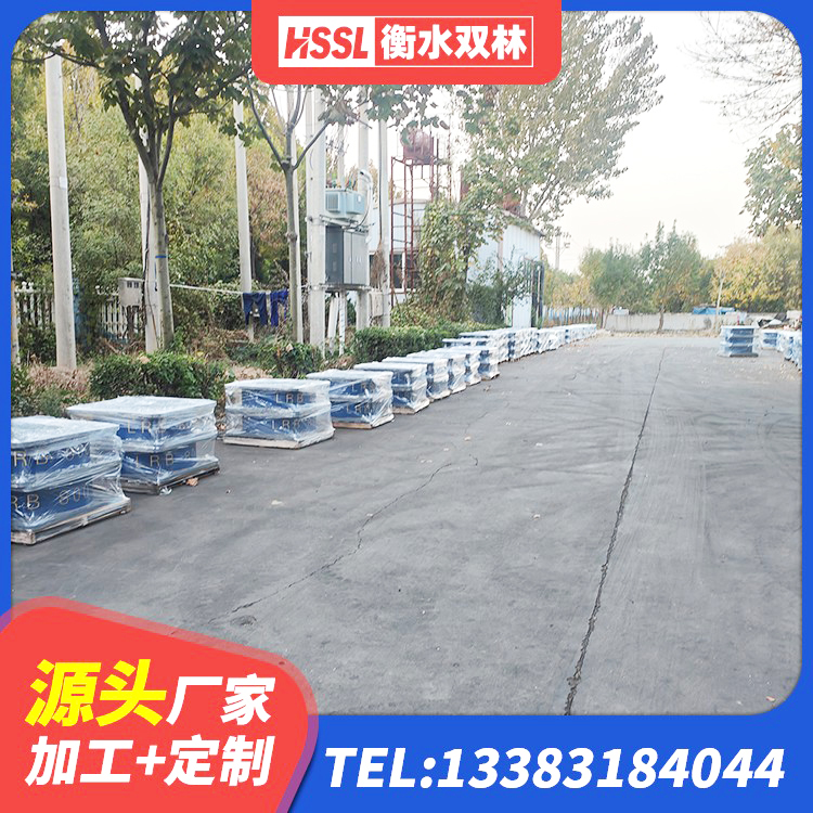 东港市建筑厚层橡胶隔震支座厂家 东港市建筑结构橡胶隔震支座厂家电话 东港市隔震支座橡胶隔震支座 东港市建筑隔震支座JG生产厂家 - 第5张