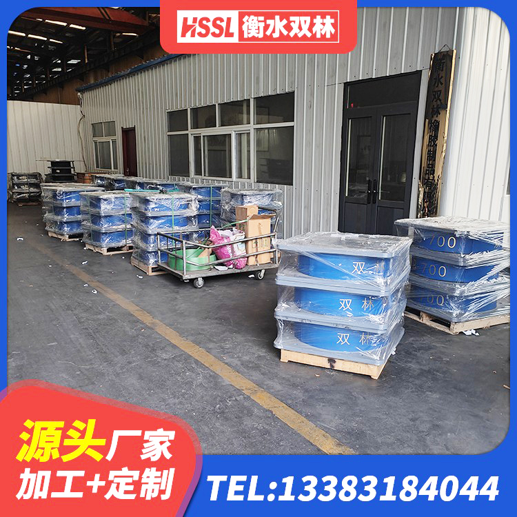 东港市建筑厚层橡胶隔震支座厂家 东港市建筑结构橡胶隔震支座厂家电话 东港市隔震支座橡胶隔震支座 东港市建筑隔震支座JG生产厂家 - 第7张