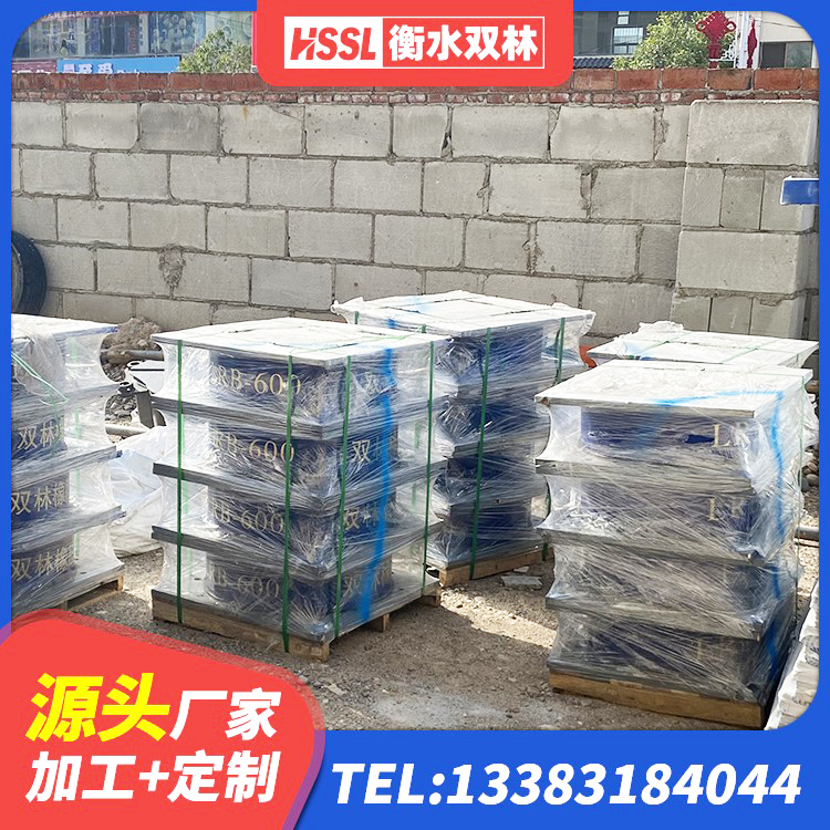 东港市LNR(H)支座源头工厂 东港市HDR高阻尼橡胶支座什么价格 东港市HDR700高阻尼支座厂家 东港市房建隔震支座生产厂家