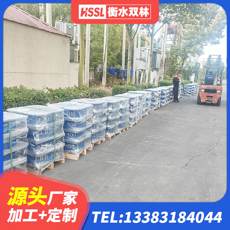 东港市铅芯隔震隔震支座厂家电话 东港市LNR隔震支座600(II型)源头工厂 东港市橡胶隔震支座厂家报价 东港市建筑固定型抗震支座工厂源头工厂 - 第3张