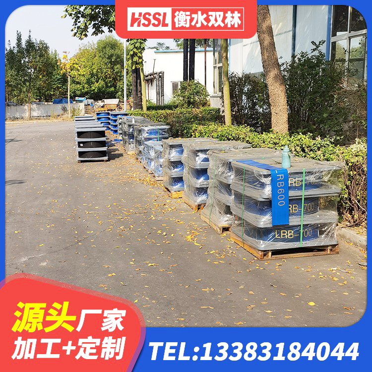 东港市高阻尼隔震支座支座厂家 东港市隔震支座低价 东港市LRB700铝芯隔震支座厂家 东港市LRB600橡胶隔震支座 - 第4张