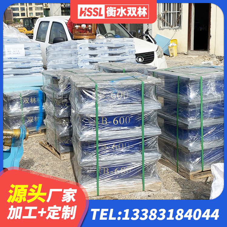 东港市铅芯隔震支座(LRB)厂家 东港市建筑支座 东港市水平力分散型隔震支座什么价格 东港市LNR600橡胶隔震支座多少钱 - 第4张